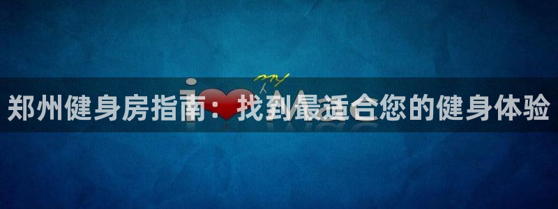 龙8国际pt网址