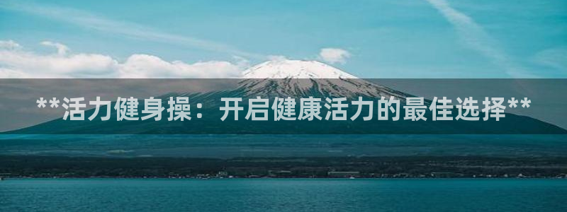 龙8游戏平台老虎机