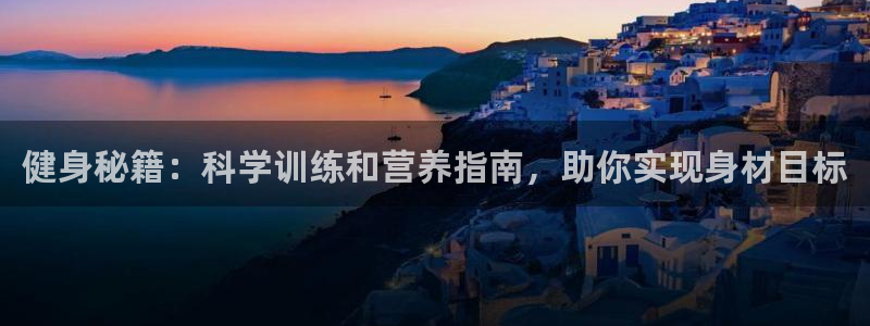 龙8国际官方网站手机版