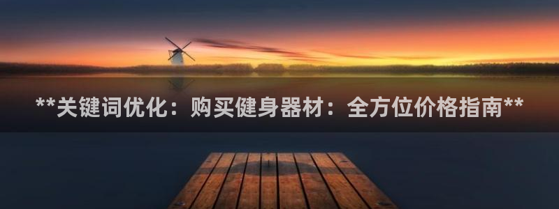 龙8国际官方网手机版下载安装