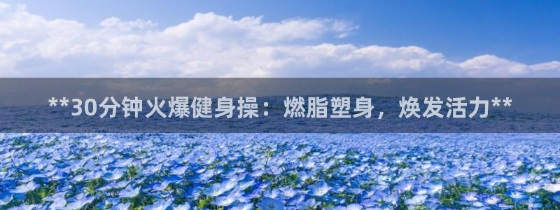 龙8游戏官方网站q