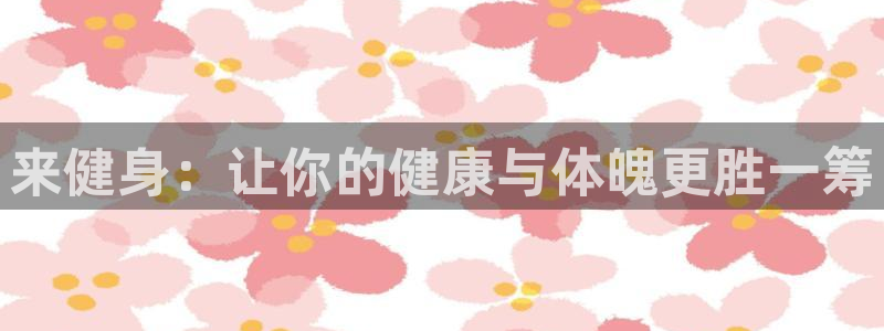 龙8国际龙8官方网站