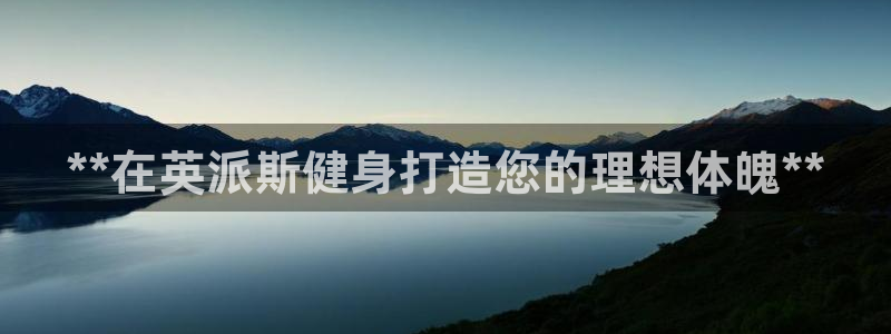 龙8国际老虎机娱乐