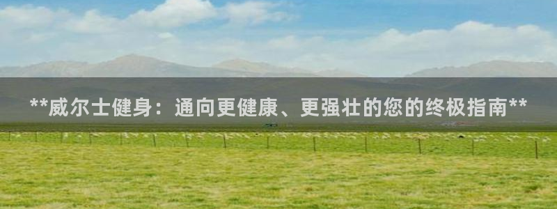 龙8国际com
