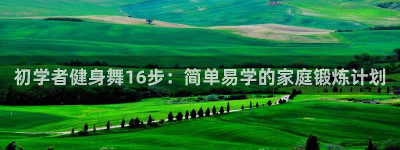 龙8国际唯一