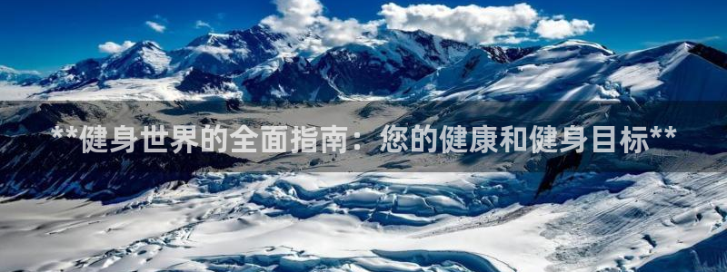龙8国际long123