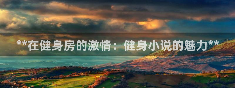 龙8官网在线试玩