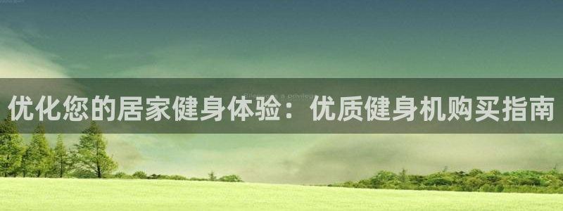 龙8游戏入口