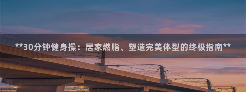 龙8国际游戏