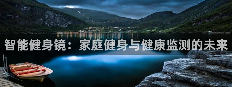 龙8娱乐官方老虎机中国大陆
