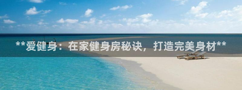 龙8国际2021官方网站pkufli1.291