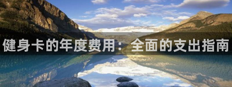 龙8国际棋牌