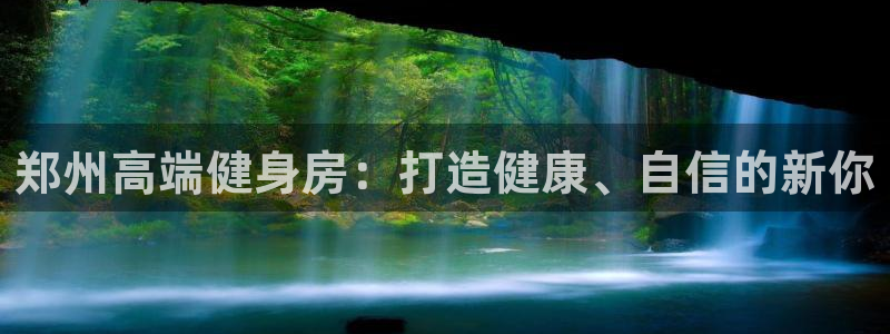 龙八国际官方网站app登录