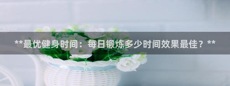 龙8国际龙8官方网站