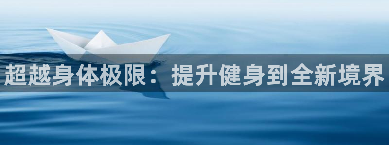 龙八棋牌