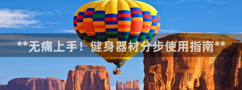 龙8老虎机网络游戏