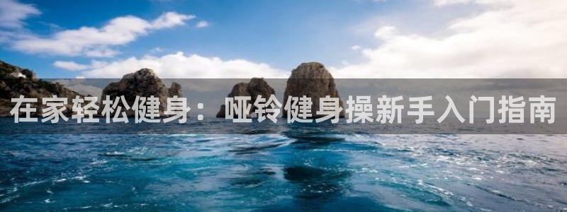 龙8国际官方网页