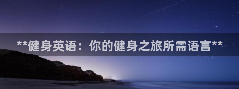 龙8国际版