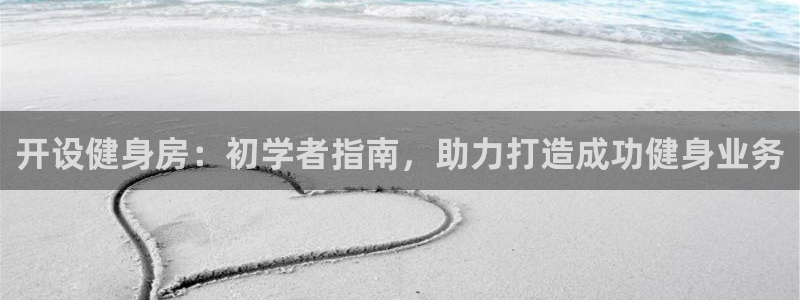 国际龙8唯一登陆