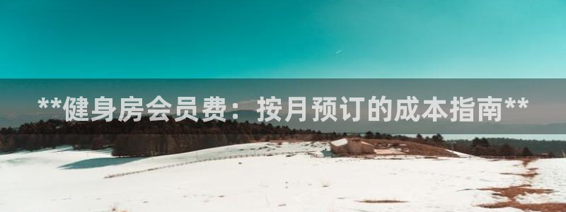 龙8国际官网app下载