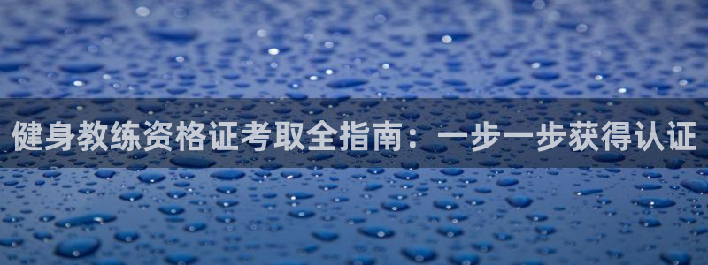 龙8国际app官网下载