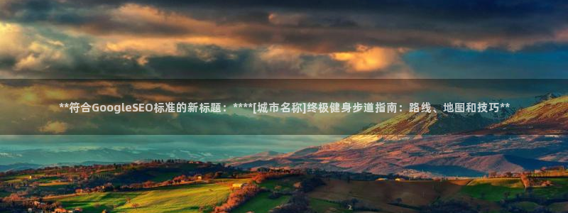 龙8国际游戏