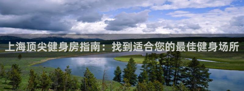 龙八国际娱乐官网app