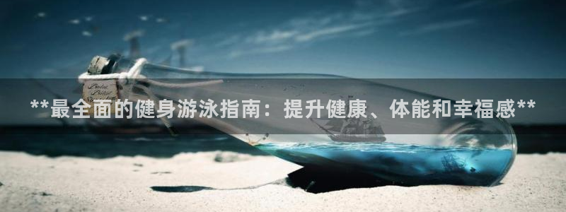 龙八国际app客户端下载不了