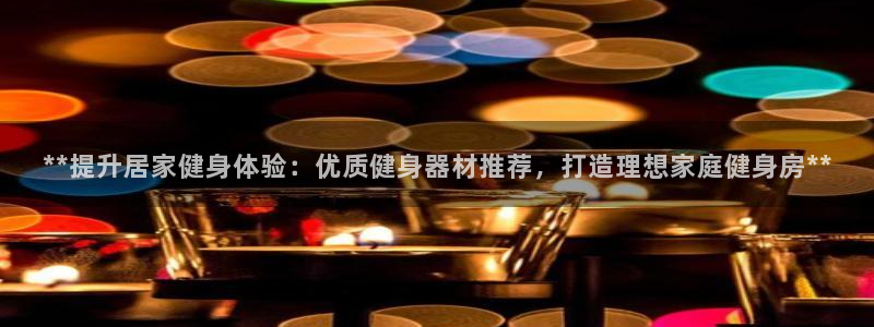 下载龙8国际