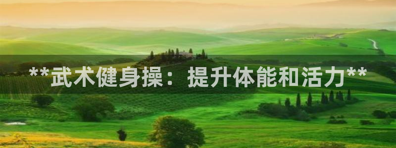龙8国际头号玩家下载