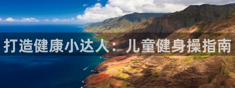 龙8国际官方下载