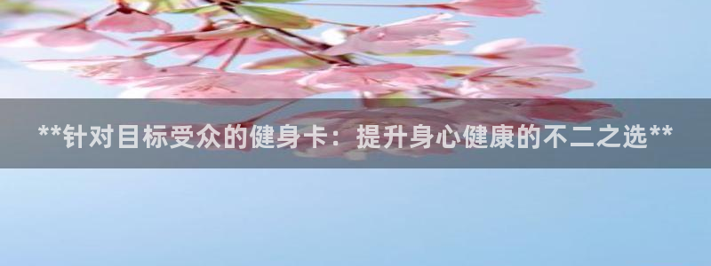 国际龙8唯一登陆