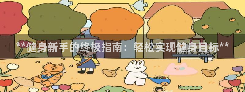 龙8国际long8龙8游戏