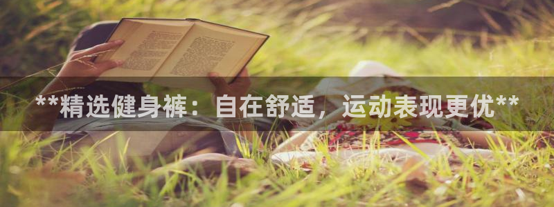 龙8国际官网进入