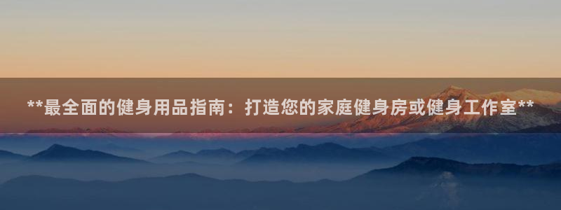 龙8国际龙8客户端