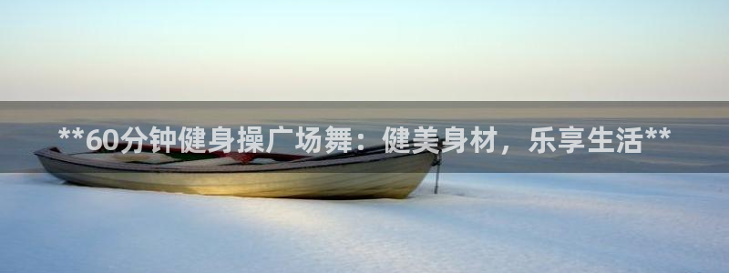 龙8国际被侦破了吗