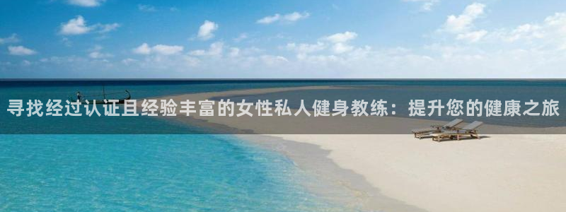 龙8国际网页登录