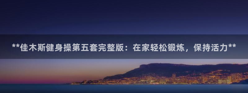 龙8国际安卓官方版fxzls-1.2.1 -安卓