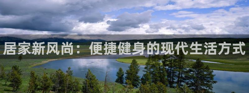 龙8电子游戏_首页