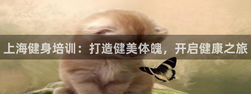 龙8国际官网 点此进入