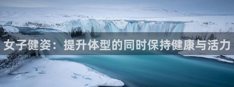 龙8游戏官方网站p