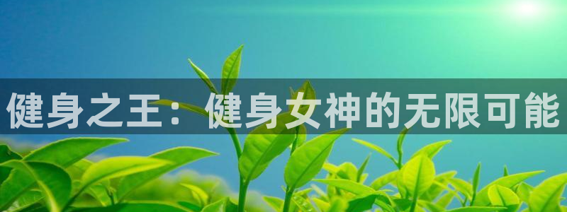 龙8老虎机手机版