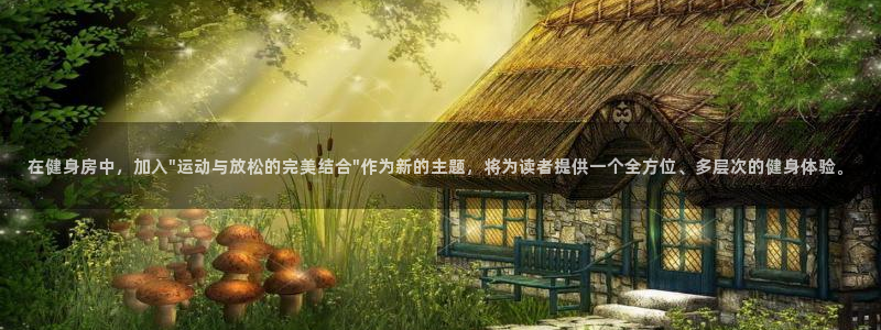 龙8国际的官方网站