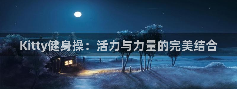 龙8游戏官方网站s