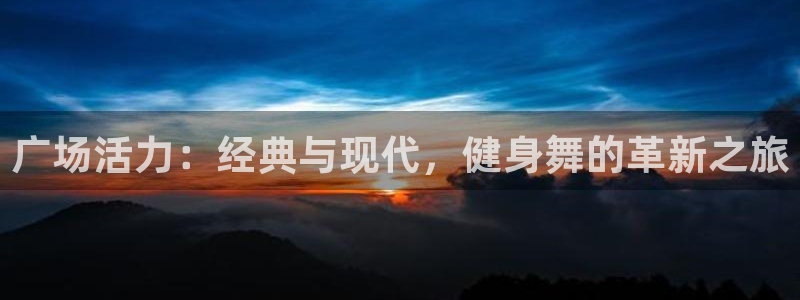 龙8国际电子游戏