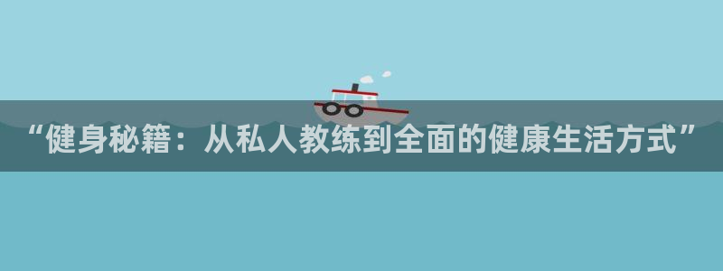 龙8国际官方下载