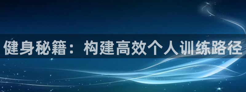 龙8国际电子平台