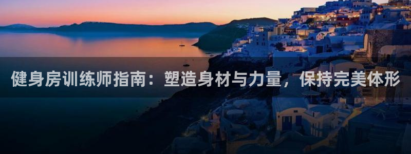 龙八国际娱乐官网app