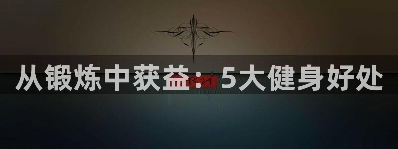 龙8国际手机版下载