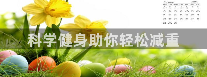 龙8国际官网版最新版下载